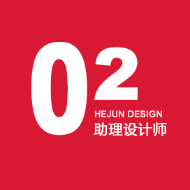 文創禮品美工招聘