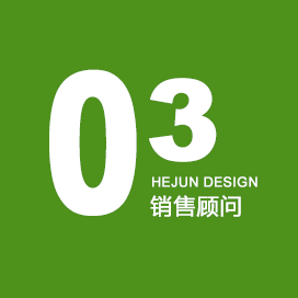 文創禮品定制銷售招聘