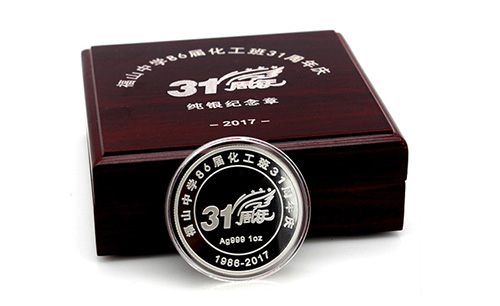 什么是紀念章？定做紀念章有什么意義？