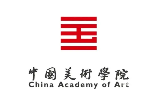中國美術學院LOGO校徽