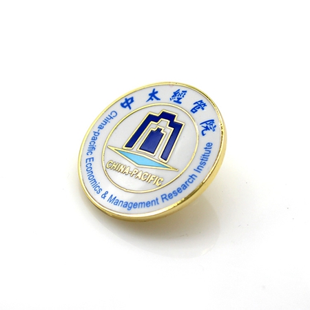 中太經管院校徽