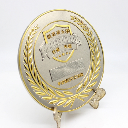 企業文創產品紀念盤