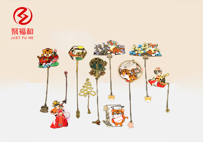 景區定制金屬創意書簽圖