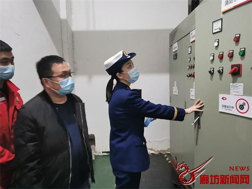 廣陽區(qū)消防救援大隊開展消防技術(shù)服務(wù)機構(gòu)專項檢查，提升服務(wù)質(zhì)量